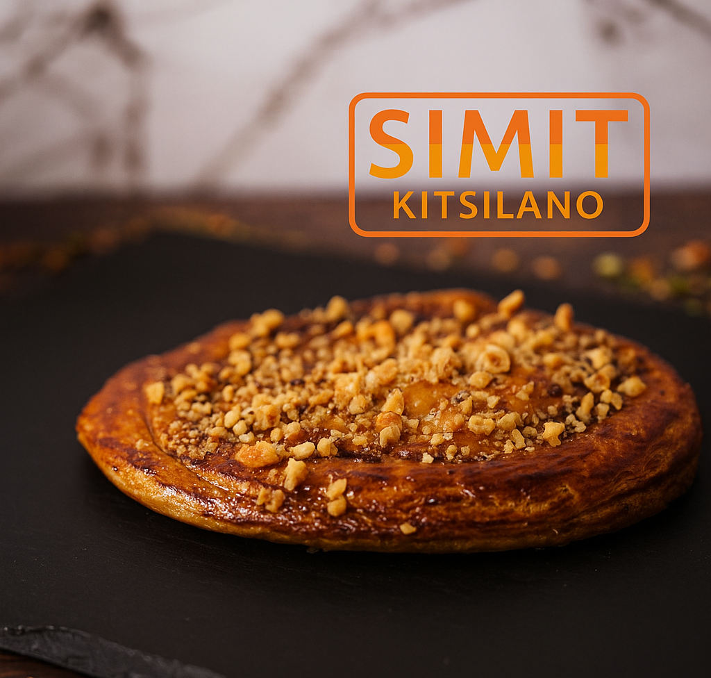 Simit Kitsilano Tahini Swirl (Baked & Frozen)