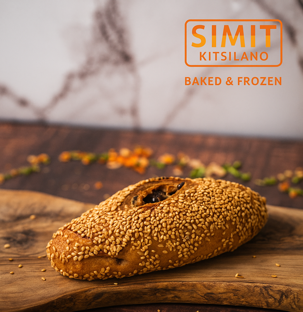 Simit Kitsilano Olive & Mozzarella Stuffed Bagel (Baked & Frozen)