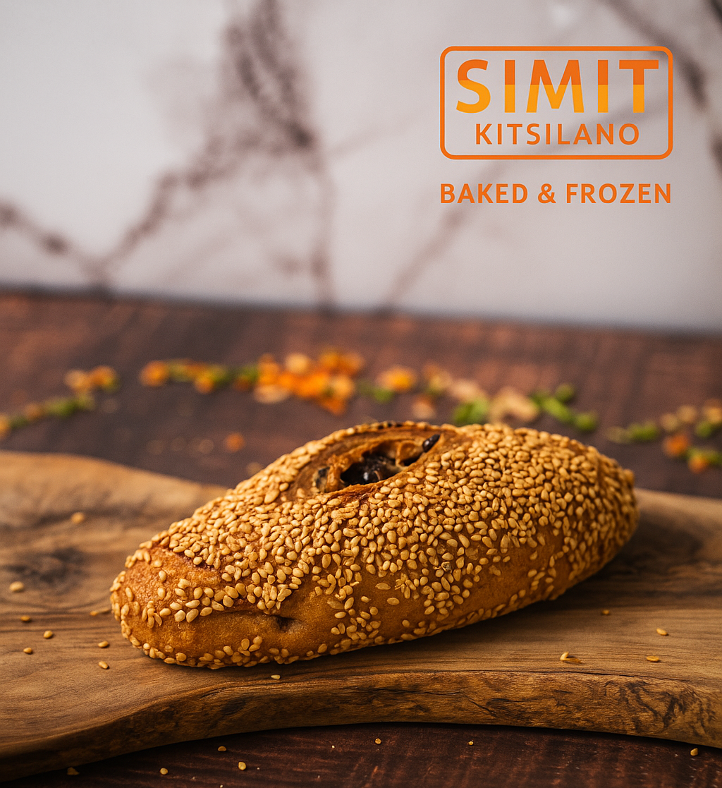 Simit Kitsilano Halal Sujuk & Mozzarella Stuffed Bagel (Baked & Frozen)