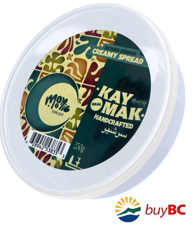 Kaymak 250g