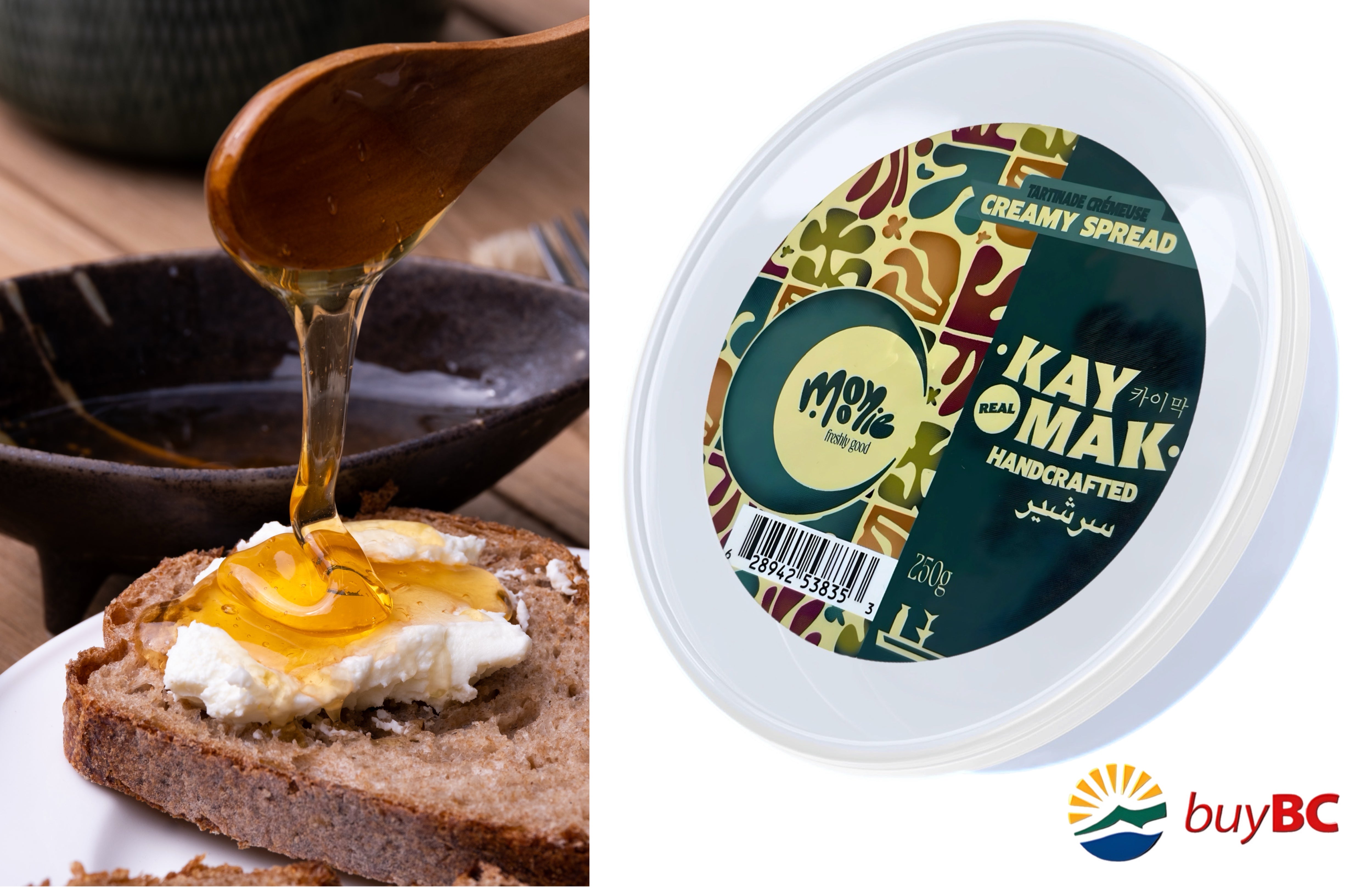 Kaymak 250g