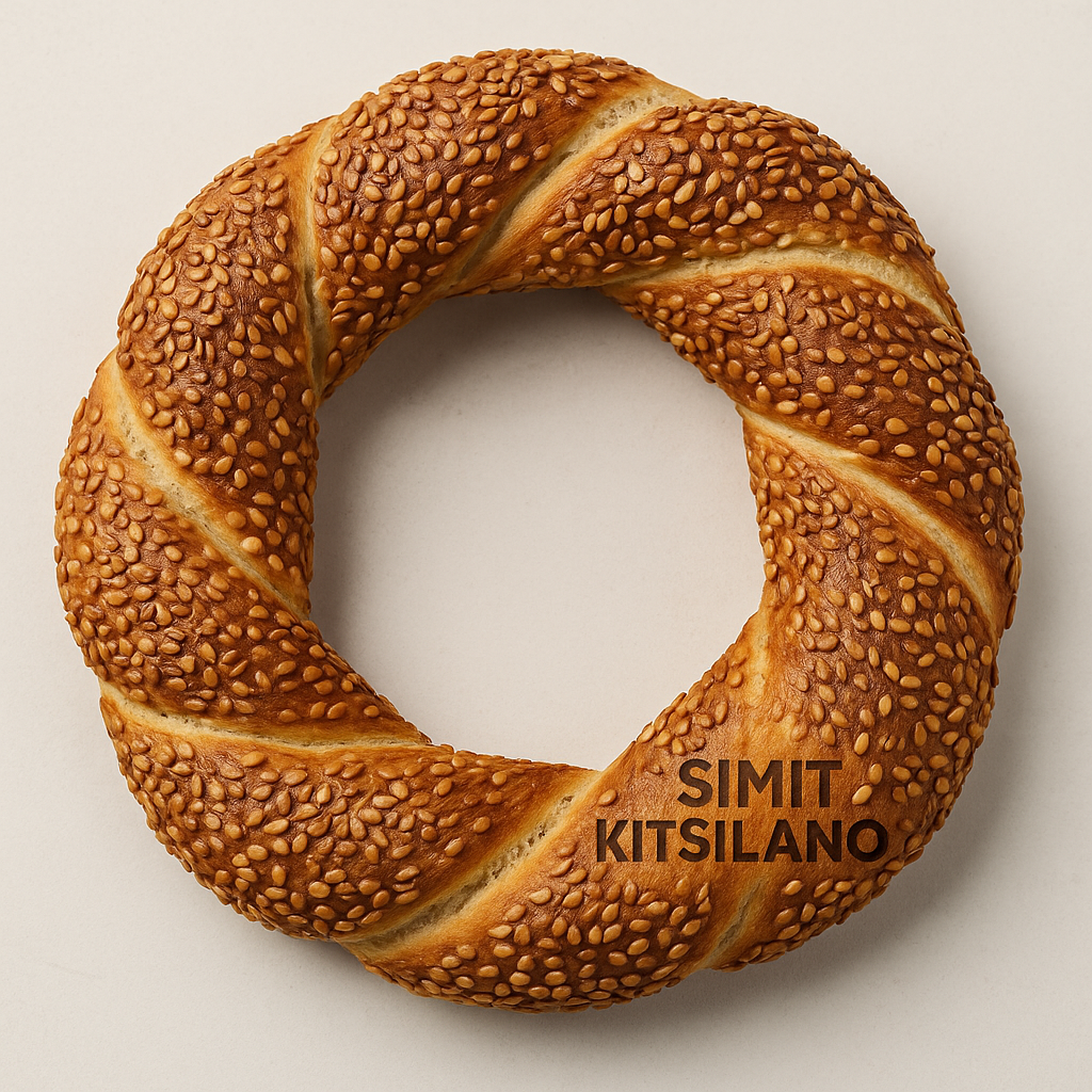 Handmade Simit ( 4 pieces) | SIMIT KITSILANO