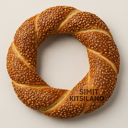 Handmade Simit ( 4 pieces) | SIMIT KITSILANO