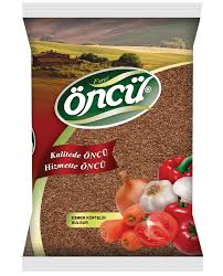 Oncu Firat Brown Bulgur 1kg