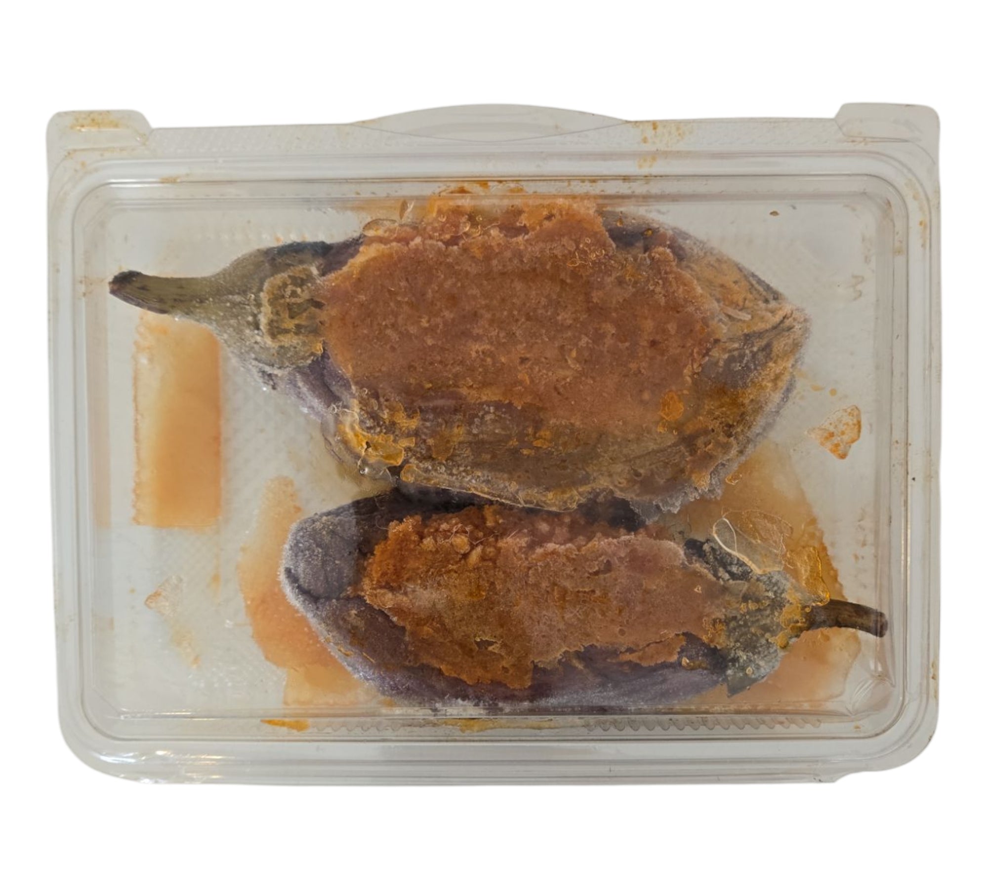 Eggplant Veggie Meal 2 Pieces (Imam Bayildi) FROZEN
