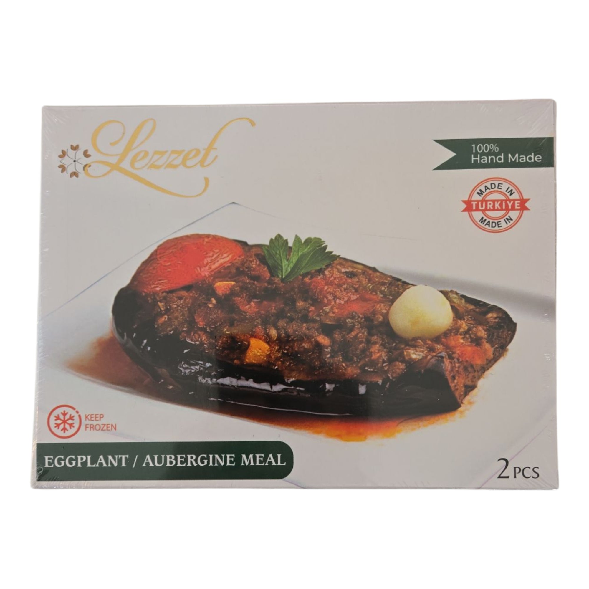 Eggplant Veggie Meal 2 Pieces (Imam Bayildi) FROZEN