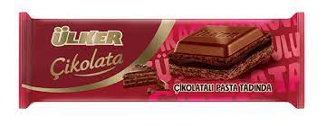 Ulker Chocolate Cake Filling Tablet Chocolate 278gr